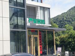 -石台牯牛降景区