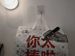 -红花点心局(护国寺店)