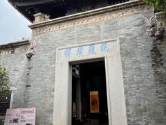 -碧江金楼