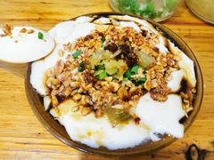 -袁家豆腐