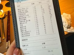 -新荣记(西溪湿地店)