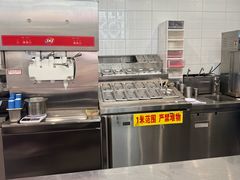 -DQ·蛋糕·冰淇淋(通州万达店)