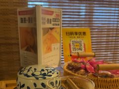 -施奈儿.洗头頭療.按摩SPA.采耳(上梅林店)