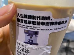 -北芒BEIMO COFFEE(五台山店)