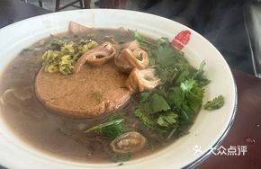 Scallion Stir-Fried Intestine Noodles