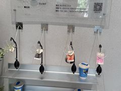 -Something For(中洲湾店)