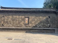 -张学良旧居陈列馆