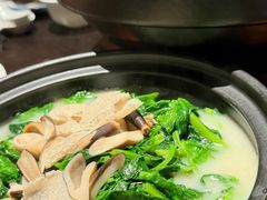 菌菇鱼汤豆苗-宁波柏悦酒店·钱湖渔港