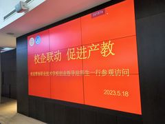 -上海西上海奥杰奥迪汽车销售有限公司(真如店)