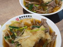 -直隶安家牛肉罩饼(七一路店)