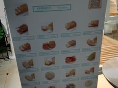-三个叔叔手工吐司(宇雷路店)