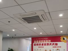 -上海大学附属上海和平眼科医院