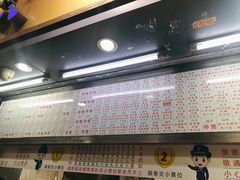 门面-百花传统甜品店(原址店)
