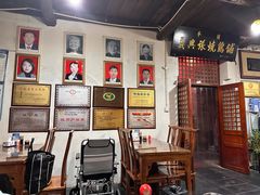 -道口古镇张存有烧鸡酒楼