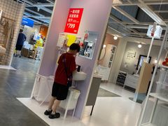 -宜家·瑞典风味餐厅(无锡店)
