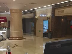 -北京广安门维景国际大酒店