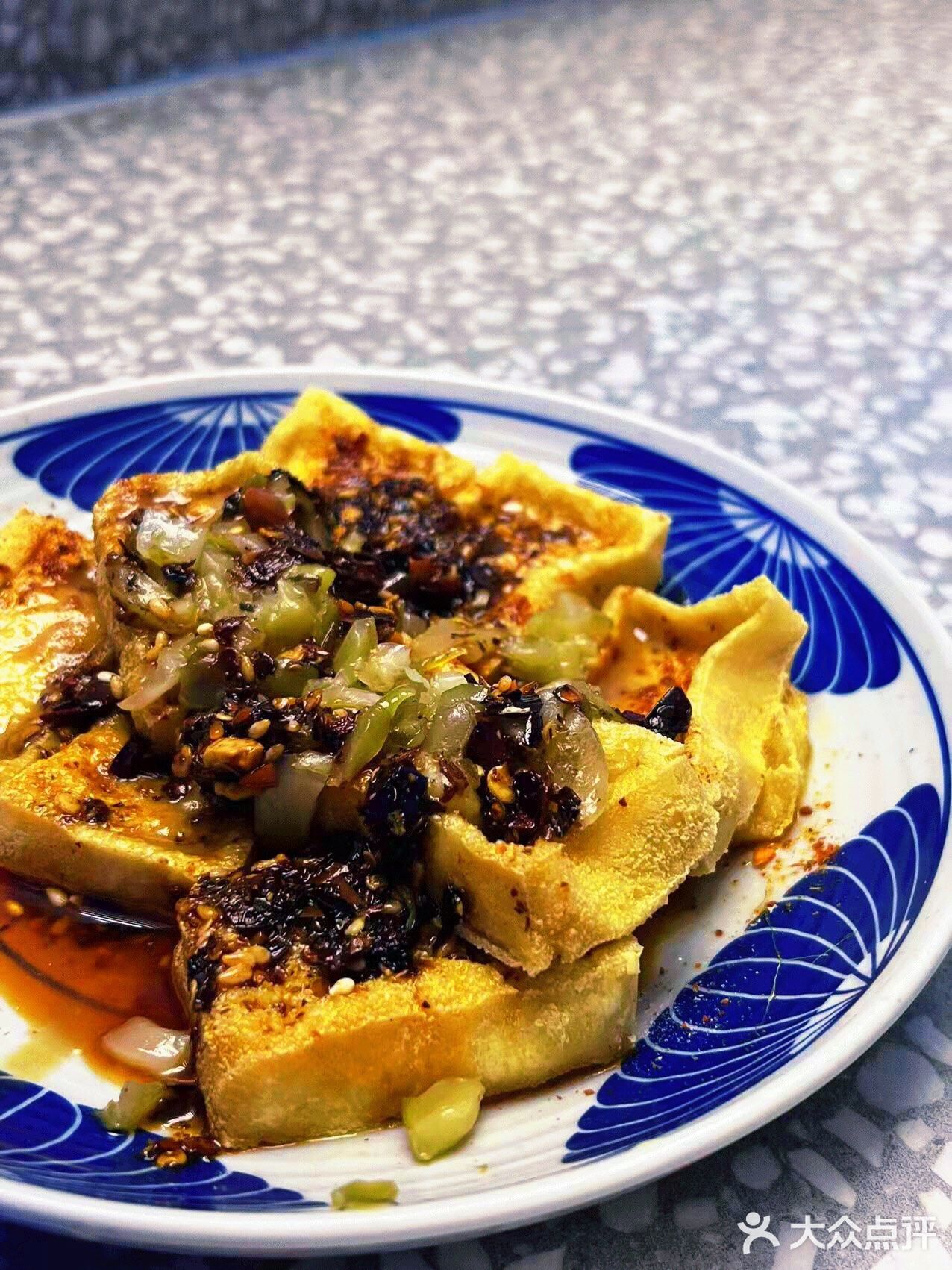 深夜食堂｜一家营业至凌晨的宝藏小面馆