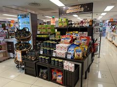 -FairPrice Finest 100AM