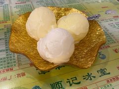 -顺记冰室(宝华路店)