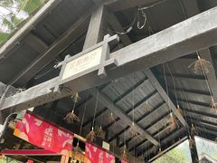 -融汇温泉