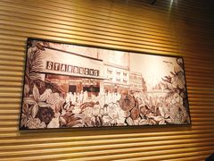 -星巴克(北京望京东园店)