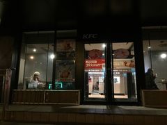 门面-肯德基(安定门店)