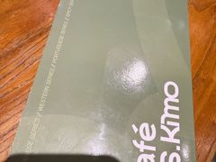 -小泉居(水坑尾店 )