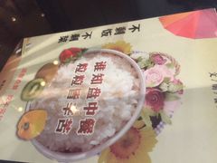 -熙盛源(凤凰街店)