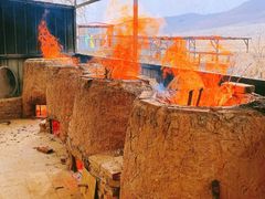 -高家大院烤全羊