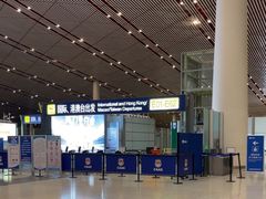 -首都机场t3-c国航两舱休息室