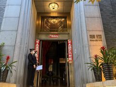 -翠府(翠湖北路店)