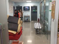 -瑞派宠物医院·24h·骨外科·皮肤科·全科宠物医疗转诊中心(沈阳浑南院)