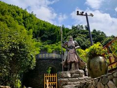 -将军关探险漂流