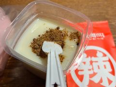 -辣得叫湘菜(四明店)