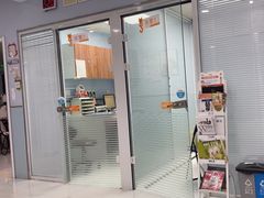 -纳吉亚猫专科动物诊疗中心(蒋宅口分院)