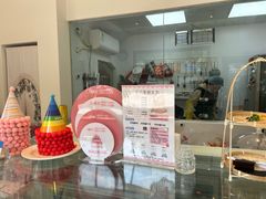 -满月蛋糕定制·商务茶歇·diy课程(万达广场店)