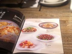 菜单-辛香汇(宝乐汇店)