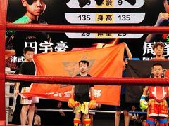 -津武堂散打搏击俱乐部(河西店)