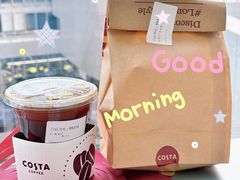 -COSTA COFFEE(阿里中心店)