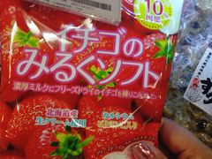 -Olé精品超市(沈阳万象城店)