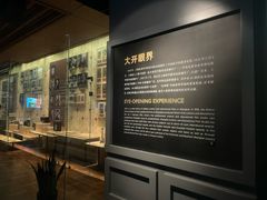 -上海电影博物馆