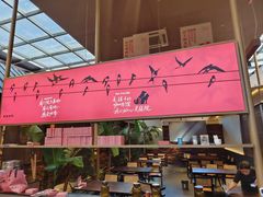 -单家老院·院子里的青岛菜(沙子口店)