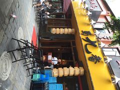 蜀九香火锅酒楼(彩虹店)-蜀九香火锅(彩虹店)