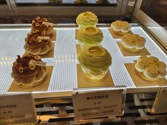 -Ten Olives甜点