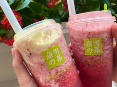 -奈雪的茶(佛山顺德美的悦然广场店)