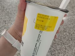 -快乐柠檬happylemon(日月光店)