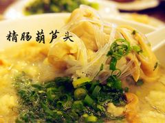 -春发生饭店·非遗(南院门店)