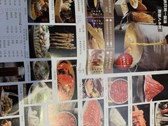 -澳美徕·港式花胶鸡火锅(高新万达店)