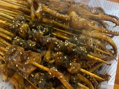 -十里铺铁板鱿鱼