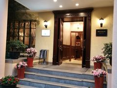 门面-老洋房花园饭店(绍兴路店)